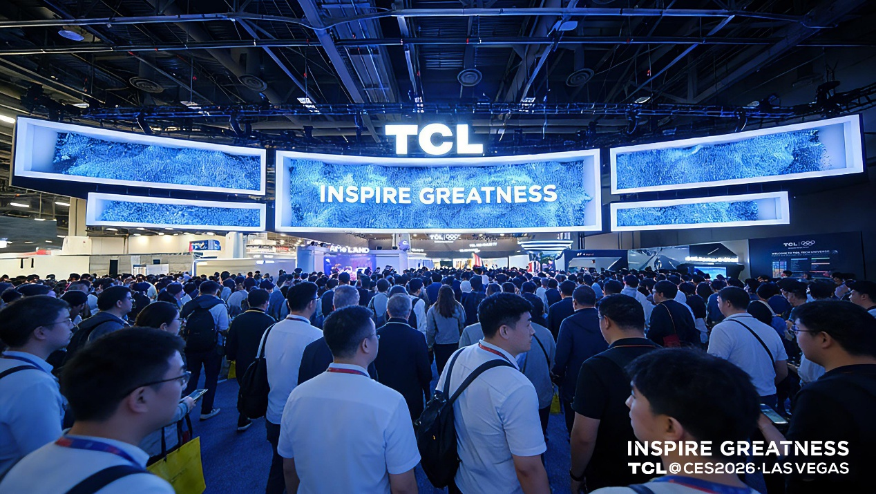2026聚焦“屏显+AI”，TCL携多项“硬科技”亮相CES 2026